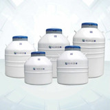 Haier Biomedical Liquid Nitrogen Tanks with Racks Haier Biomedical Liquid Nitrogen Tanks with Racks
