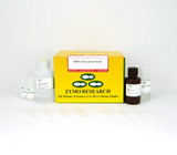 RRHP 5-hmC Library Prep Kit s RRHP 5-hmC Library Prep Kit s