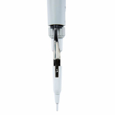 (F1448791) Dual Position Adapter for P2 and P10 Pipettors 5 Adapters/Unit