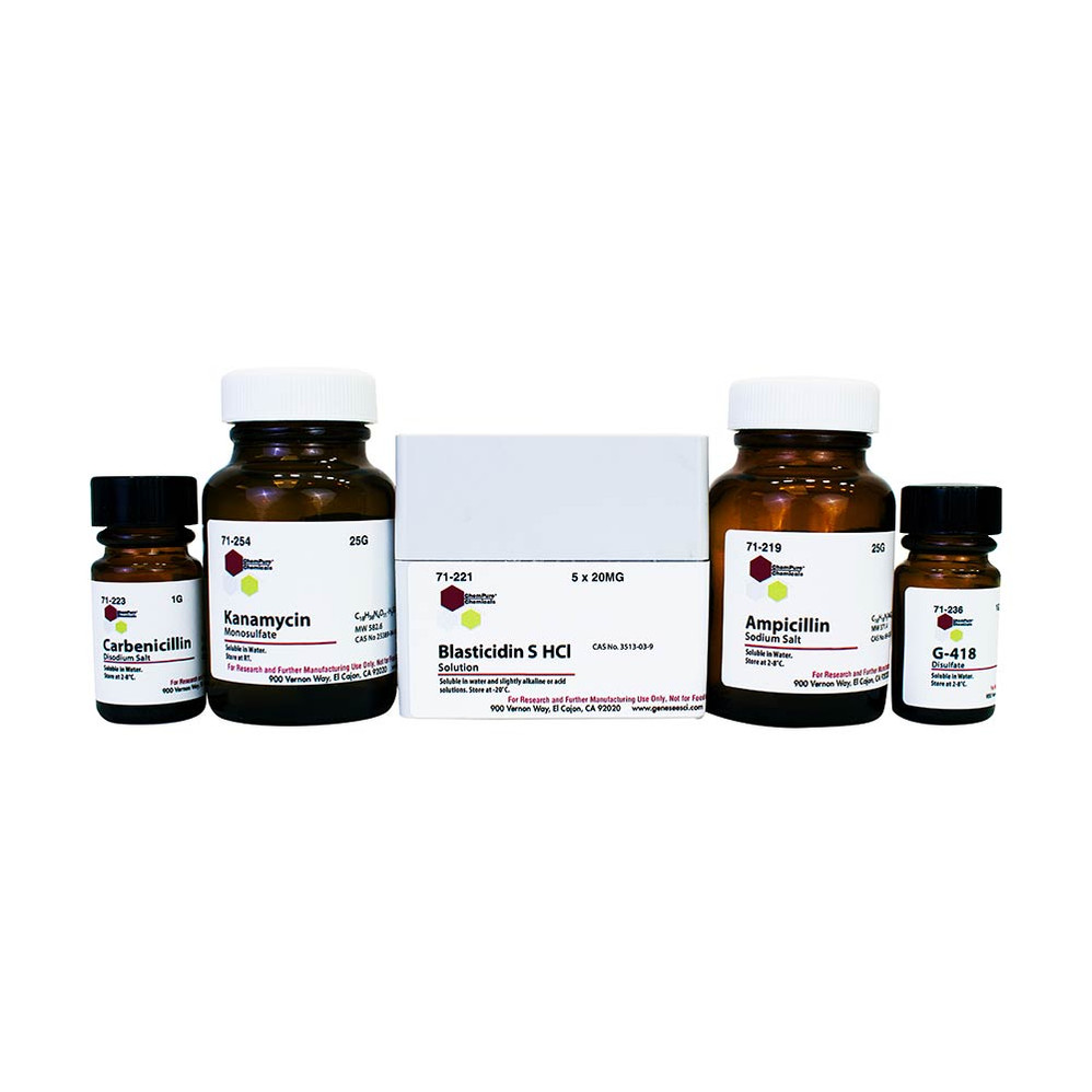 (71-238) G-418 Disulfate, 50 mg/mL Solution, 20 mL 20 mL/Unit