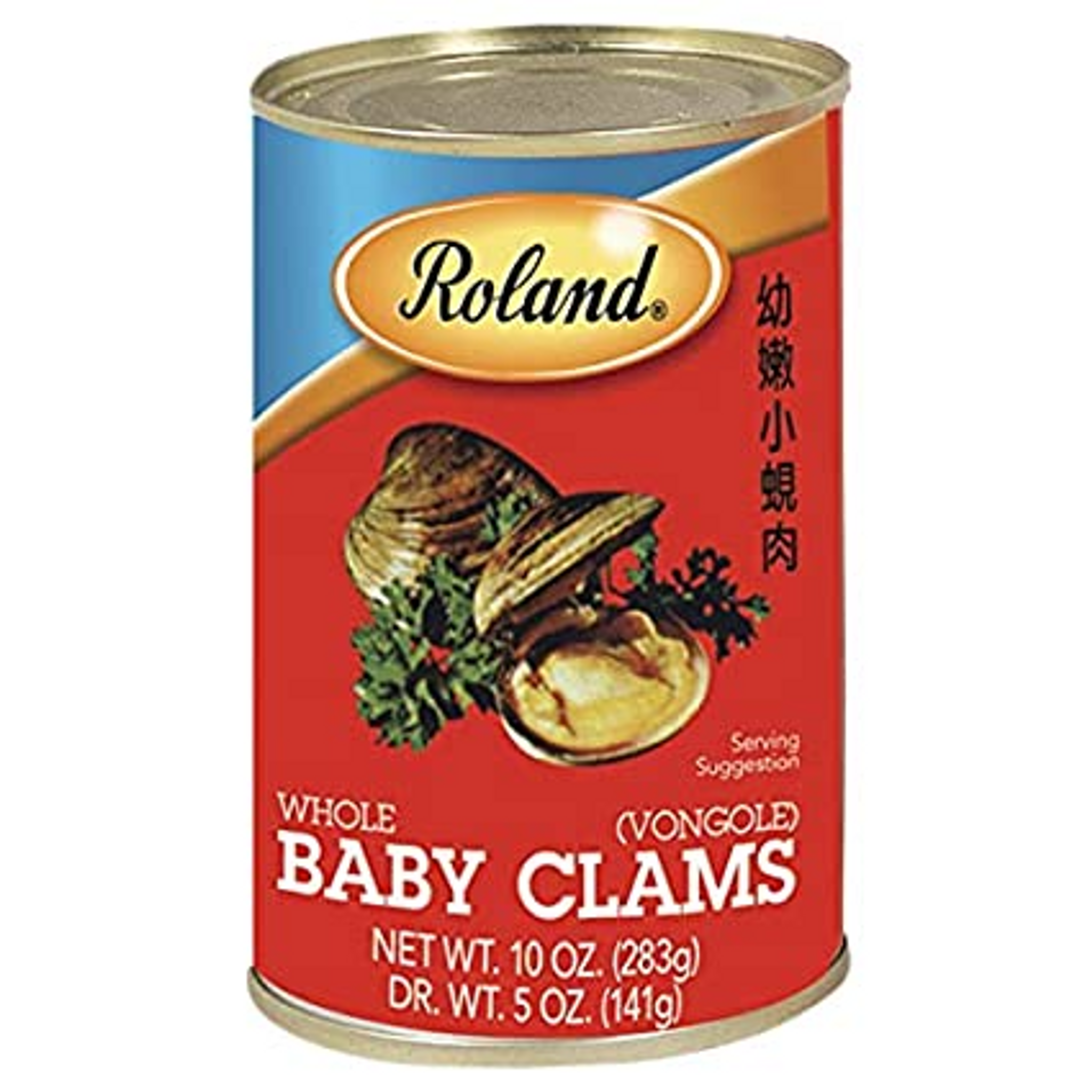 Buy Roland Clam Juice, 46 Ounce (Pack of 2) Online at