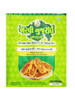 Garvi Gujarat - Wheat Spicy Rolls (Bhakarwadi) - 285g (pack of 3)