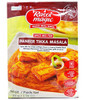 Rasoi Magic - Paneer Tikka Masala - 50g