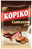 Kopiko - Mini Cappuccino Sweets - A Real Cappuccino Taste - 90g