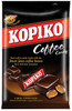 Kopiko - Mini Coffee Sweets - A Real Coffee Experience - 90g