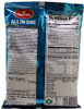 Haldiram's All in one - 200g