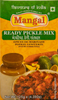 Mangal - Ready Pickle Mix - (spice mix for making pickle) - 125g