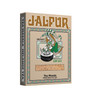Jalpur - Tea Masala  - (spice mix for making authentic indian tea) - 375g