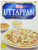 Gits Uttapam Mix - 500g Gits Uttapam Mix - 500g