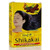 Hesh Shikakai Powder 5 pack -100g x 5 Hesh Shikakai Powder 5 pack -100g x 5