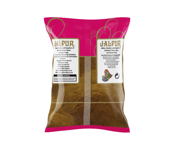 Jalpur Chirata Powder (Kadu Powder) Jalpur Chirata Powder (Kadu Powder)