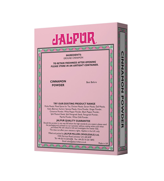 Jalpur Cinnamon Powder  (Taj Powder)