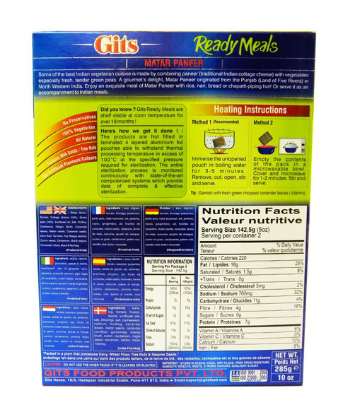 Gits - Ready Meals - Matar Paneer - 285g