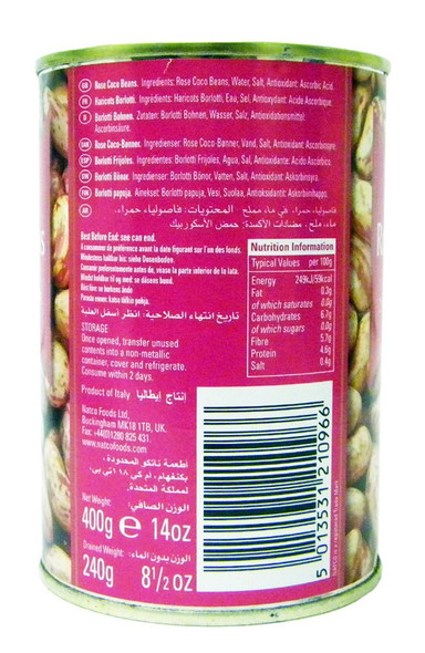 Natco - Rose Coco Beans - 400g (pack of 2)