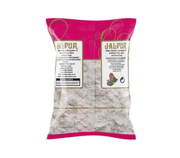 Arrowroot Powder (Starch/Flour) - 200g