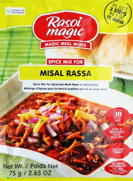 Rasoi Magic - Misal Rassa - (spice mix for sprouted moth bean in spicy curry) - 75g