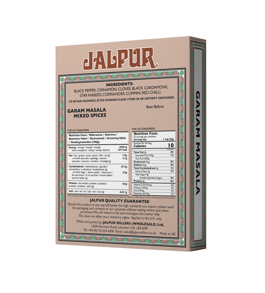 Jalpur - Garam Masala - (spice mix for making curries) - 375g