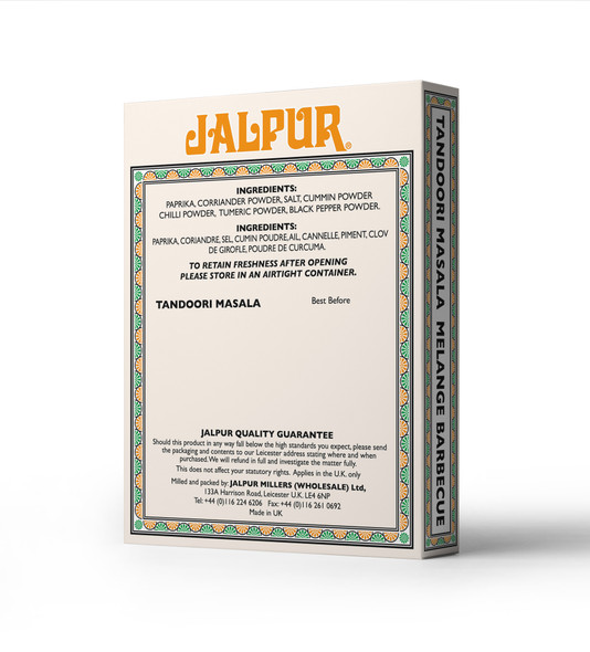 Jalpur  - Tandoori Masala - 375g