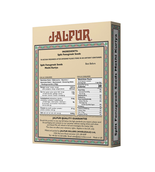 Jalpur - Split Fenugreek Seeds - 375g