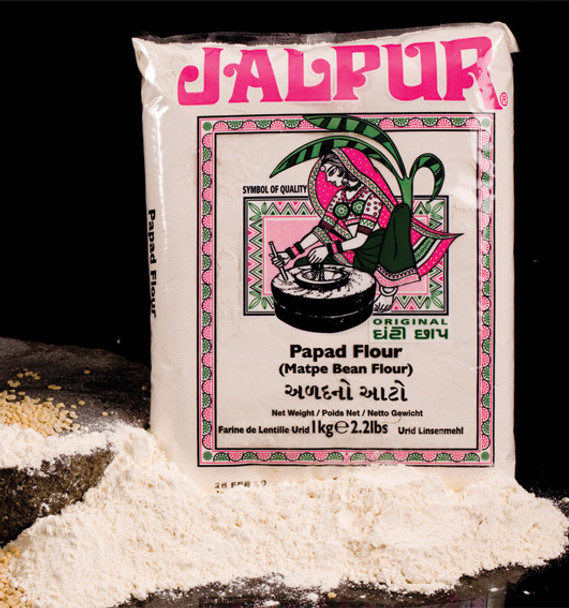 Jalpur Black Matpe Bean Flour (Papad Flour)