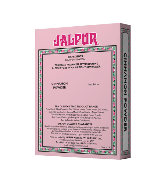 Jalpur Cinnamon Powder  (Taj Powder)