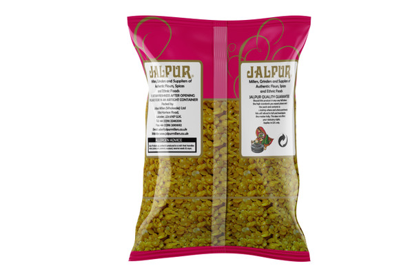 Jalpur Oily Yellow split Peas (Moong Dall Oily) Jalpur Oily Yellow split Peas (Moong Dall Oily)