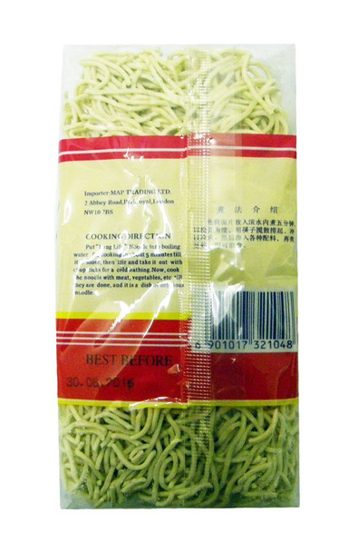 Long Life Brand - Chinese Noodles - 250g