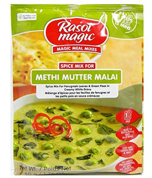 Rasoi Magic - Methi Mutter Malai (fenugreek, peas curry) - 50g