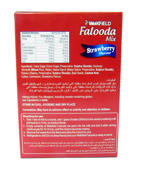 Weikfield - Falooda Mix - Strawberry Flavour - 200g