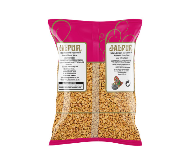 Fenugreek Seeds - 100g