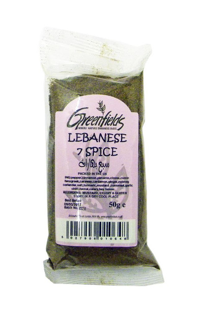 Greenfields - Lebanese 7 Spice Seasoning - 50g x 2