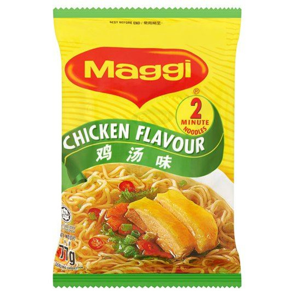 Maggi 2 Minute Noodles Chicken Flavour - 77g - Pack of 8 (77g x 8)