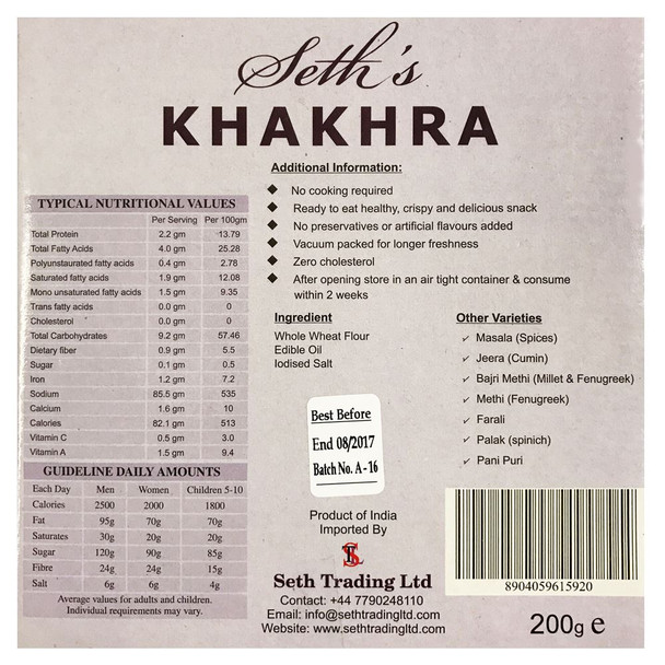 Seth's - Khakhara Authentic Crispy Snack - Plain Flavour - 200g (Pack of 2)