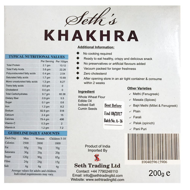 Seth's - Khakhara Authentic Crispy Snack - Jeera Flavour (Cumin Flavour) - 200g (Pack of 2)