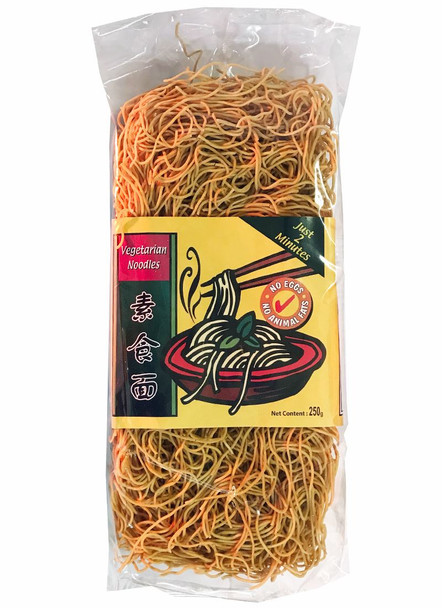 Manning - Vegetarian Eggless Noodles - 250g (Pack of 2)