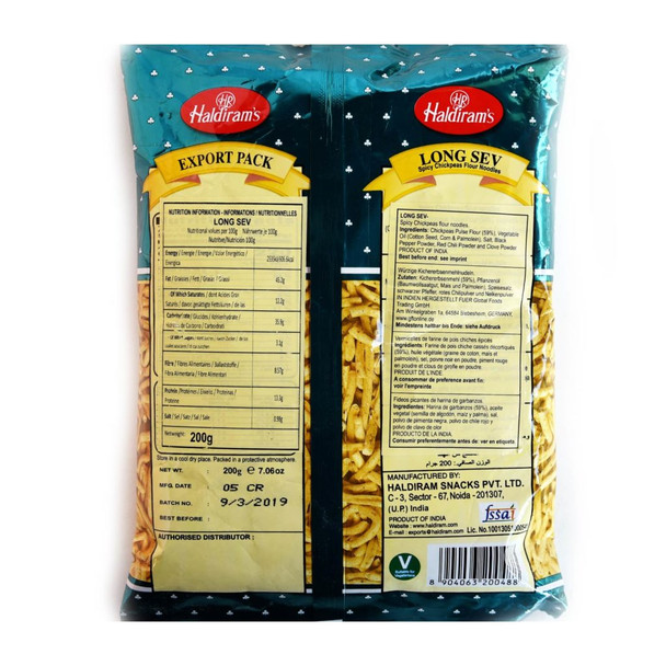 Haldiram's Long sev - 200g