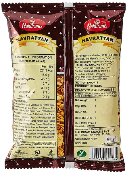 Haldiram's Nav rattan - 200g