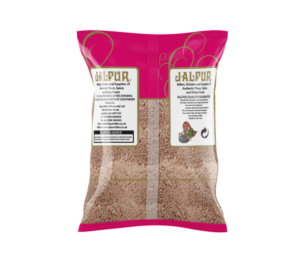 Jalpur Black Salt (sanchar) - 200g