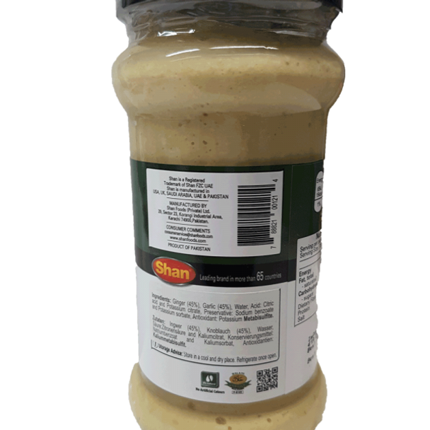 Shan Ginger & Garlic Paste - 700g