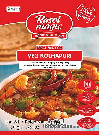 Rasoi Magic - Veg Kolhapuri Spice Mix - (spice mix for hot and spicy mix veg curry) - 50g