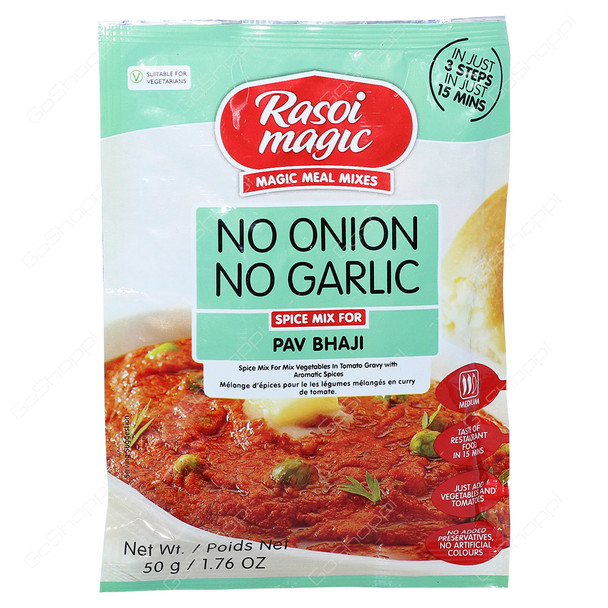 Rasoi Magic - Pav Bhaji No Onion No Garlic - (spice mix for mix vegetables in tomato gravy with aromatic spices) -50g