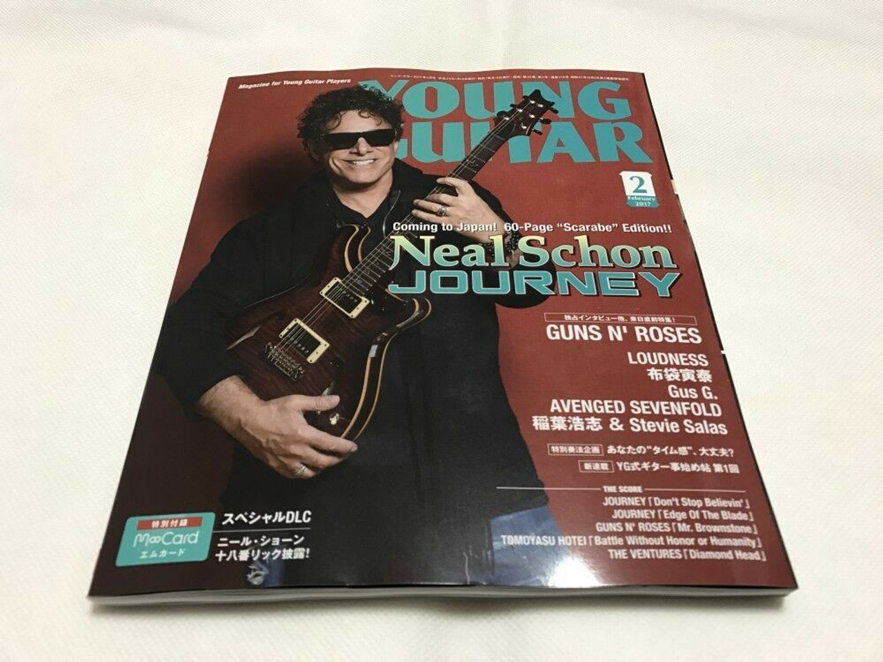 New! YOUNG GUITAR Magazine 2017 Feb Japan Neal Schon Journey w