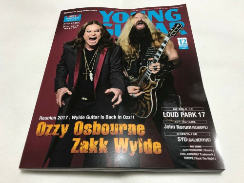 New! YOUNG GUITAR Magazine 2017 Dec. Printed in Japan Zakk Wylde w/Download Card