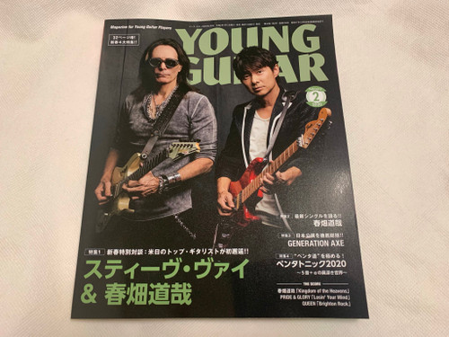 New! YOUNG GUITAR Magazine 2020 February Printed in Japan