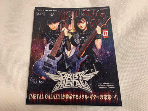 New! YOUNG GUITAR Magazine 2019 Novenber Printed in Japan Baby Metal