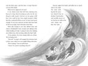 Beneath the Swirling Sky Inside Look