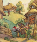 Your Special Gift Inside Look