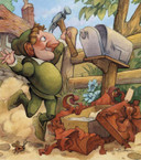 Your Special Gift Inside Look