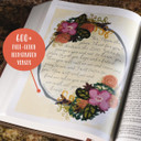 NIV, Beautiful Word Bible Inside Look