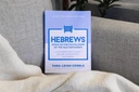 Hebrews Front Cover